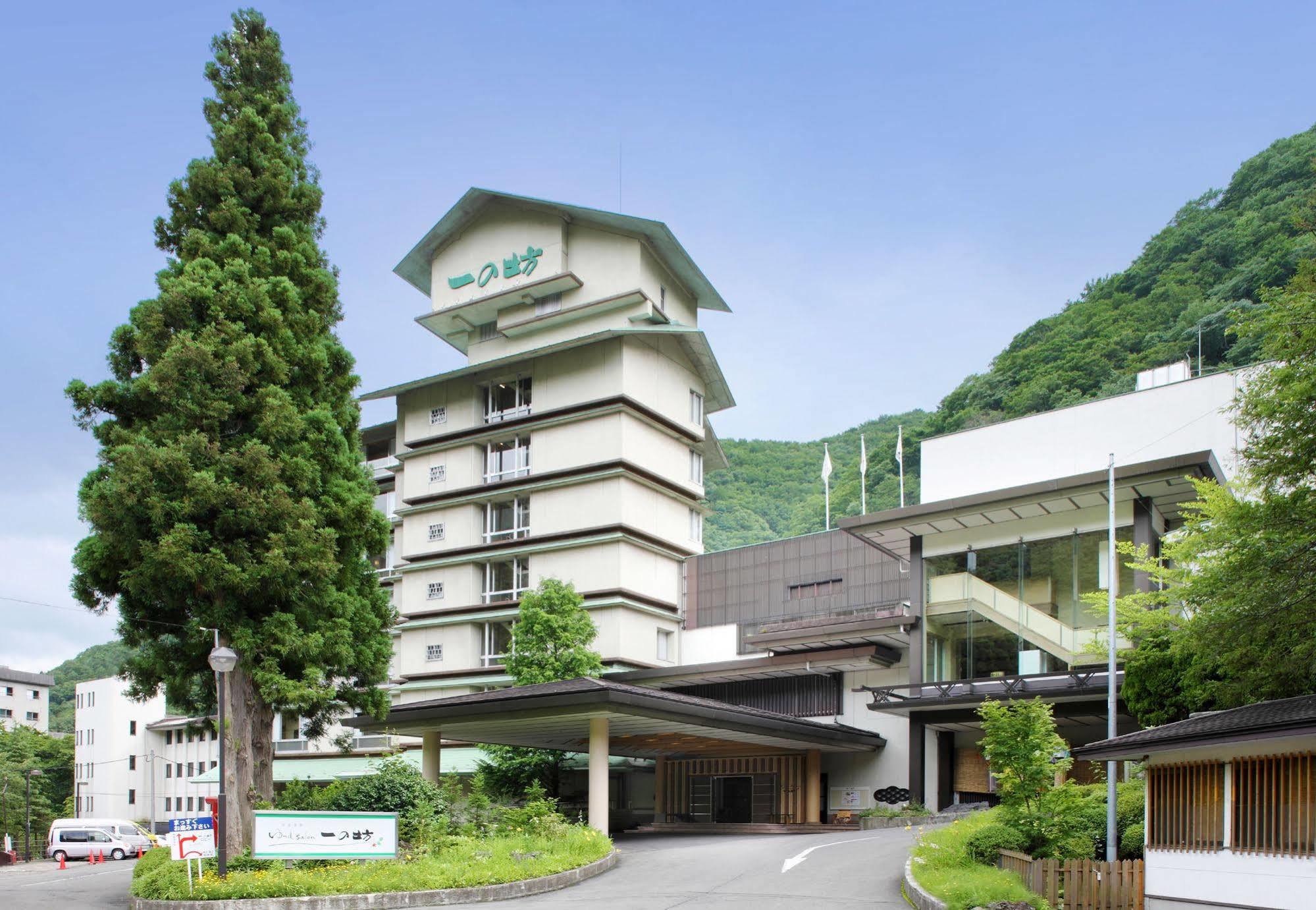 Sakunami Onsen Yuzukushi Salon Ichinobo Sendai Eksteriør billede