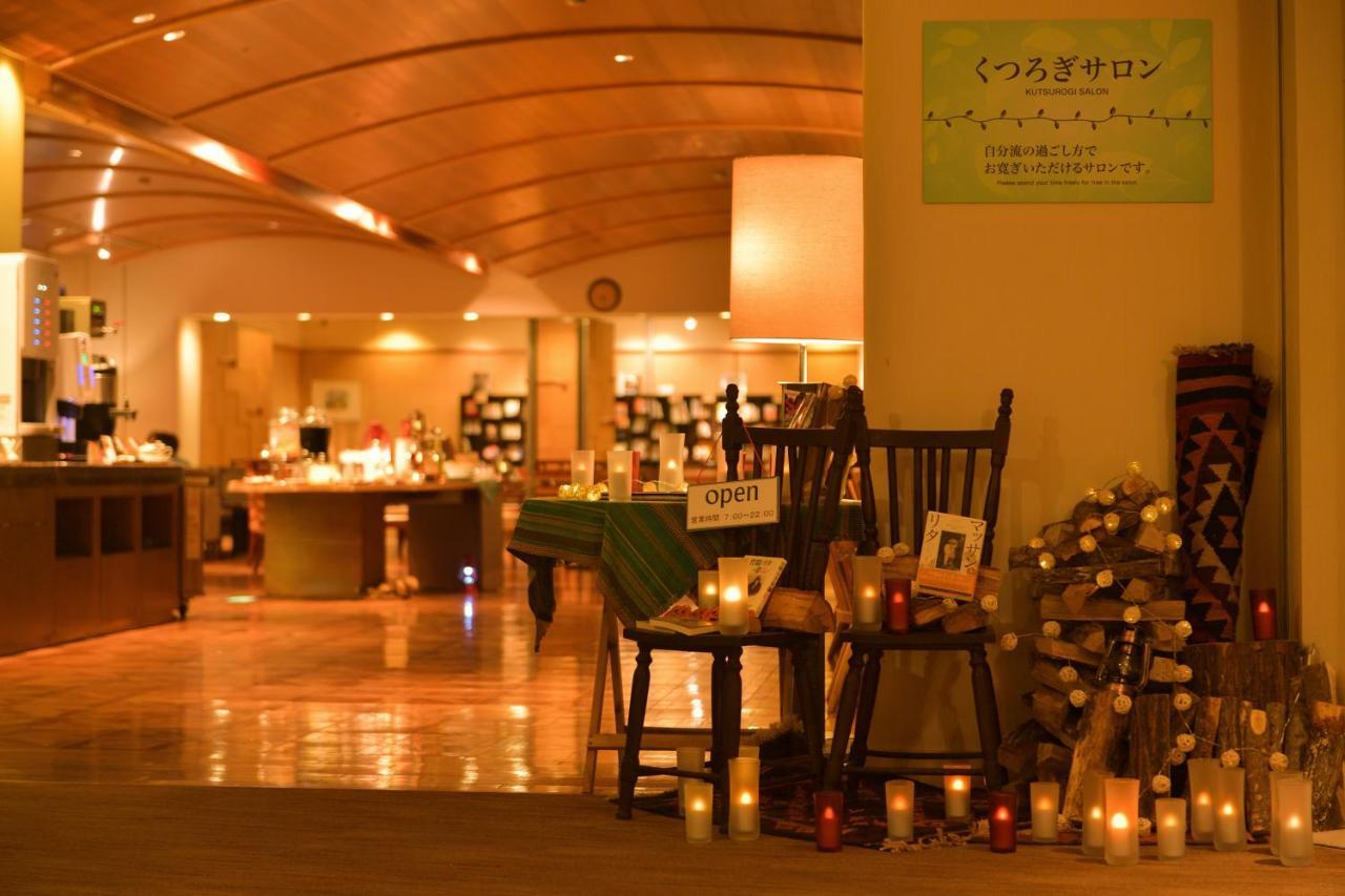 Sakunami Onsen Yuzukushi Salon Ichinobo Sendai Eksteriør billede
