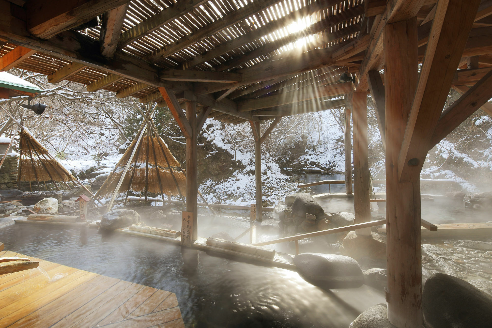 Sakunami Onsen Yuzukushi Salon Ichinobo Sendai Eksteriør billede
