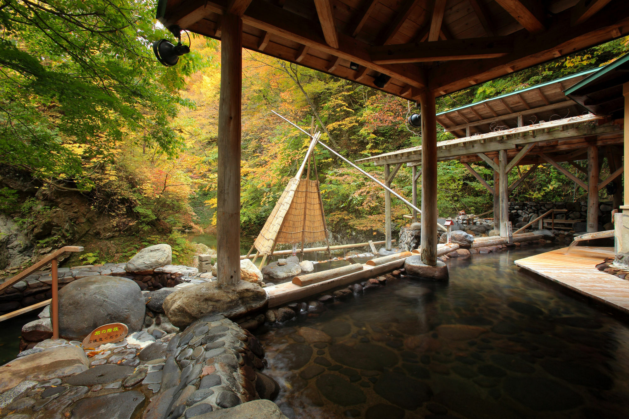 Sakunami Onsen Yuzukushi Salon Ichinobo Sendai Eksteriør billede
